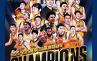 CBA官方正式公布最终积分榜：上海男篮成功夺冠荣登榜首，广厦紧随其后位列亚军，广东队排名第五遭遇全败，四川队成为联赛垫底球队