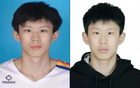 中国篮协出手重拳整治违规行为，顶级年轻球员因篡改年龄被禁赛，此次处罚力度空前引发广泛关注