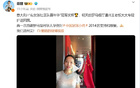 罗马侨胞亲自“护送”，中国足球小将的冠军奖杯即将回国！