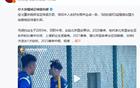 厉害了！4名球员迎正式官宣，驰援大连足球，大连足球城名不虚传