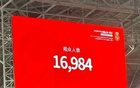 3连败！继巴勒斯坦后，国足又首次输给塔吉克斯坦，刘殿座失误脱手致丢球，韦世豪肘击对手被罚下