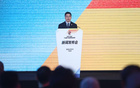 新赛季CBA联赛执行升降级制度，全明星周末落户西安