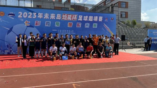 苏格兰VS巴西直播_苏格兰VS巴西直播免费观看无插件高清_苏格兰对巴西实时直播_3 苏格兰VS巴西直播_苏格兰VS巴西直播免费观看无插件高清_苏格兰对巴西实时直播_3