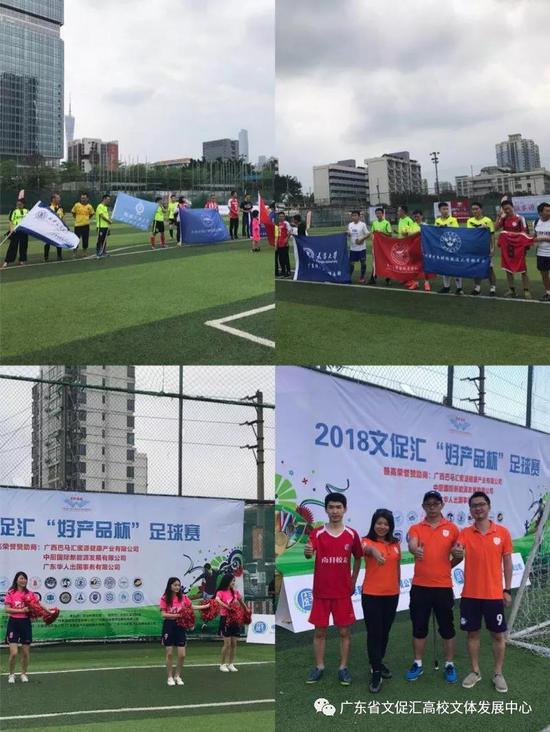 西班牙VS奥地利直播_西班牙VS奥地利高清直播免费入口_西班牙VS奥地利直播无插件版 西班牙VS奥地利直播_西班牙VS奥地利高清直播免费入口_西班牙VS奥地利直播无插件版