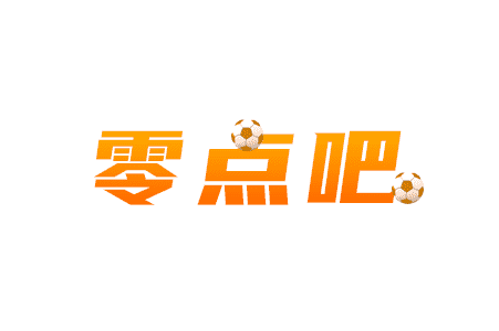 零点酒吧